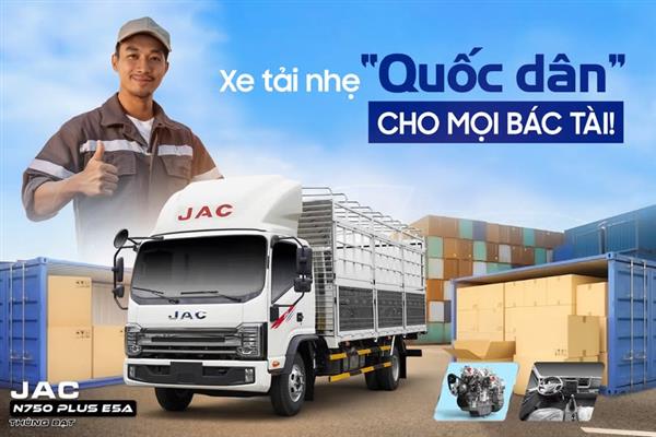 JAC N750 Plus E5A